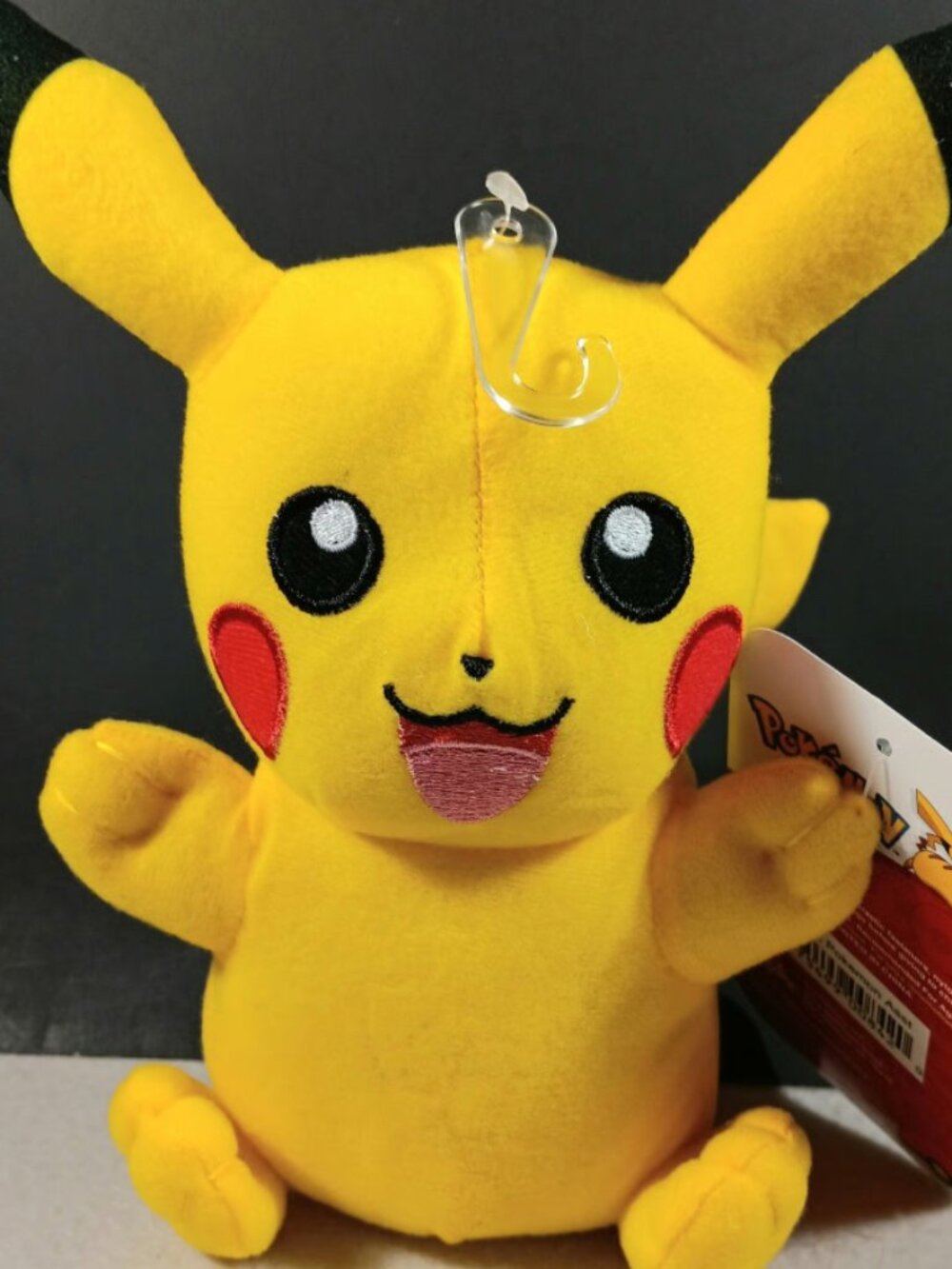 Pokemon Nintendo Pikachu Smiling Plush Stuffed Animal Cute 6" Toy Factory New